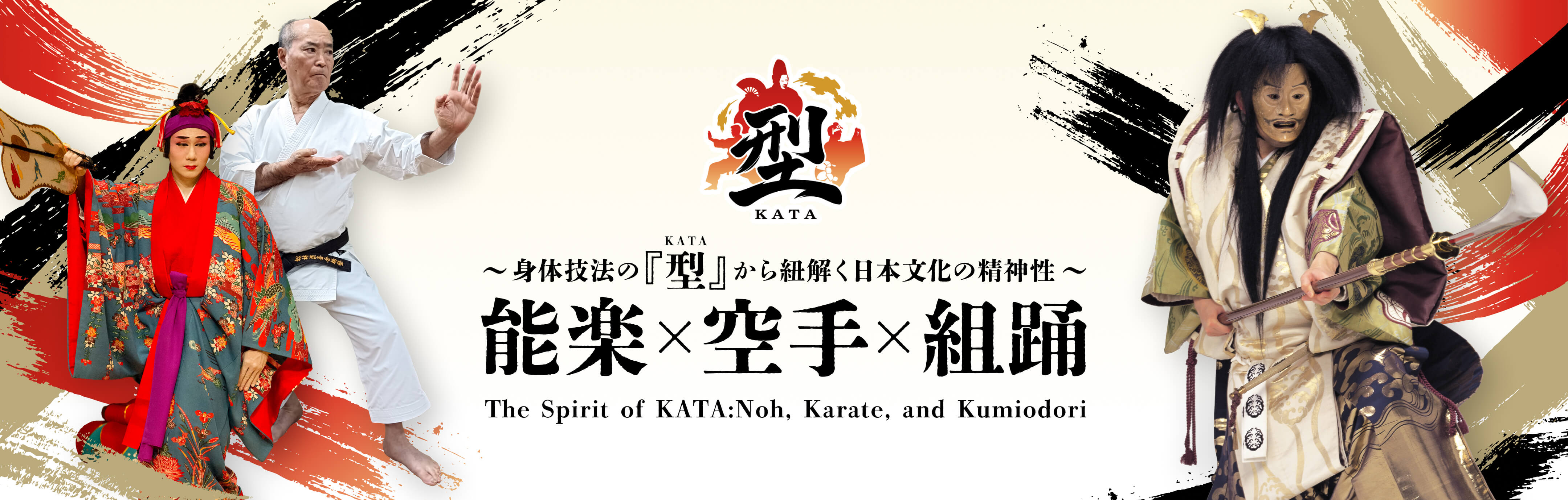 kata_mv_pc