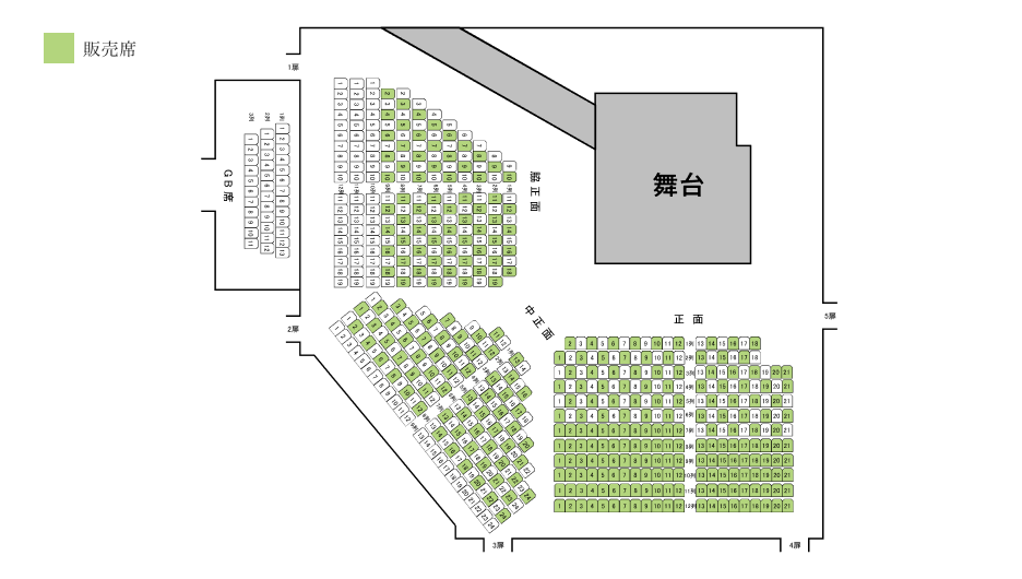 第62回式能 2022年2月20日（日）国立能楽堂