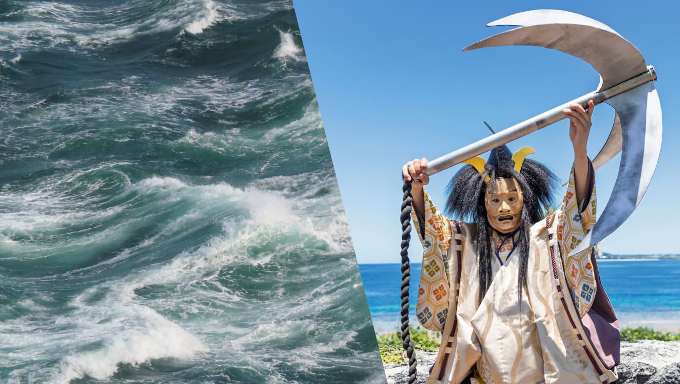 美ら海能 in 海洋博公園 第二日 2024年11月13日(水)15時半開演