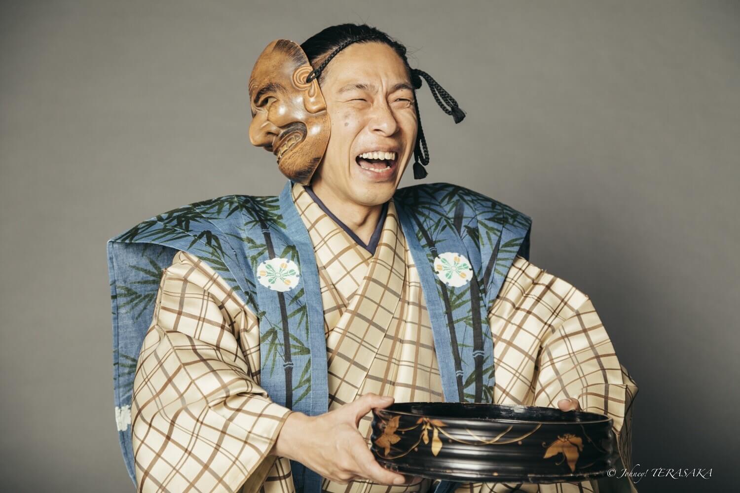obagazake