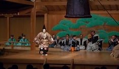 能楽をより楽しむために、読んでおきたい3つの古典文学