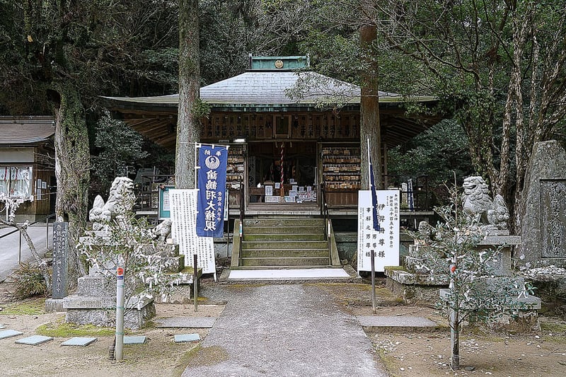諭鶴羽（ゆずるは）神社