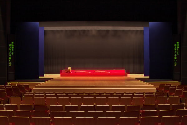 国立劇場おきなわ