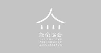 令和7年度春の叙勲