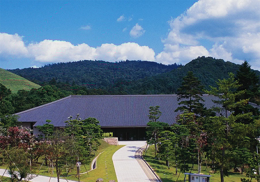 nara kasugano international forum iraka