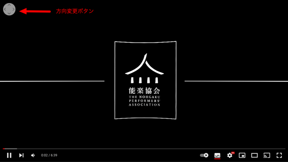 pc_youtube02