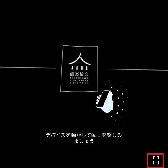 sp_youtube01