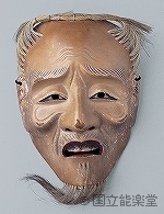 小尉