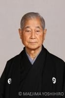 北浪昭雄(きたなみあきお)