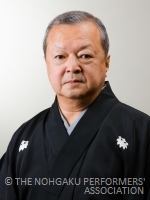 大坪喜美雄（おおつぼきみお）