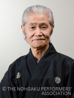 大藏吉次郎（おおくらきちじろう）