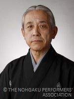 鬼頭義命（きとうよしのぶ）