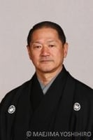 岡本房雄（おかもとふさお）