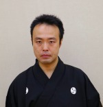 古川喜朗（ふるかわよしろう）