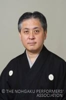 観世喜正(かんぜよしまさ)
