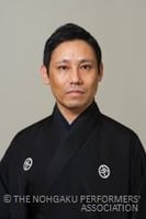 政木哲司（まさきてつじ）