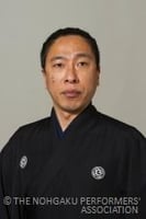 大藏彌太郎(おおくらやたろう)