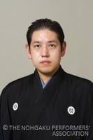 佐藤寛泰(さとうひろやす)