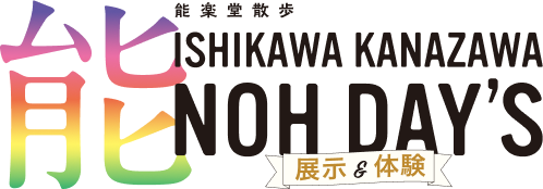 ishikawa_kv