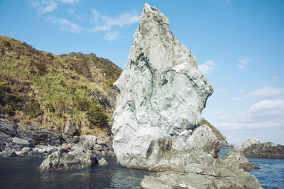 Foremost Contender for Onokoro Island Shaped Like a Magatama