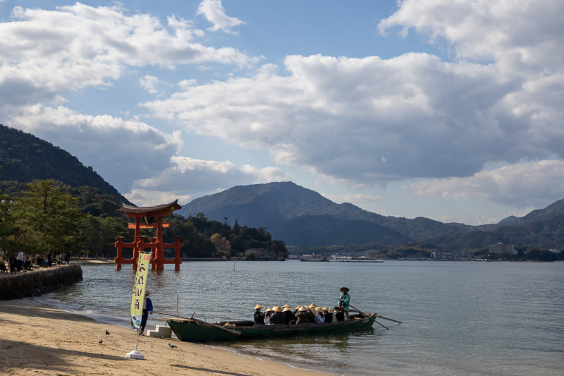 宮島 | 能楽を旅する – Journey through Nohgaku – | 公益社団法人