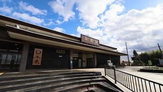 平泉観光の表玄関となるJR東北本線・平泉駅