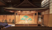 Noh Theatres