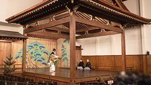 能の舞 実演 演目「敦盛」