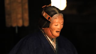 【オフショット】前ツレ　老女