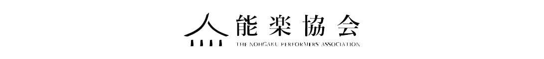 logo_black_PC0924