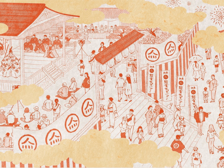 こころ弾む、日本全国 能楽キャラバン!全国行脚はじまる。