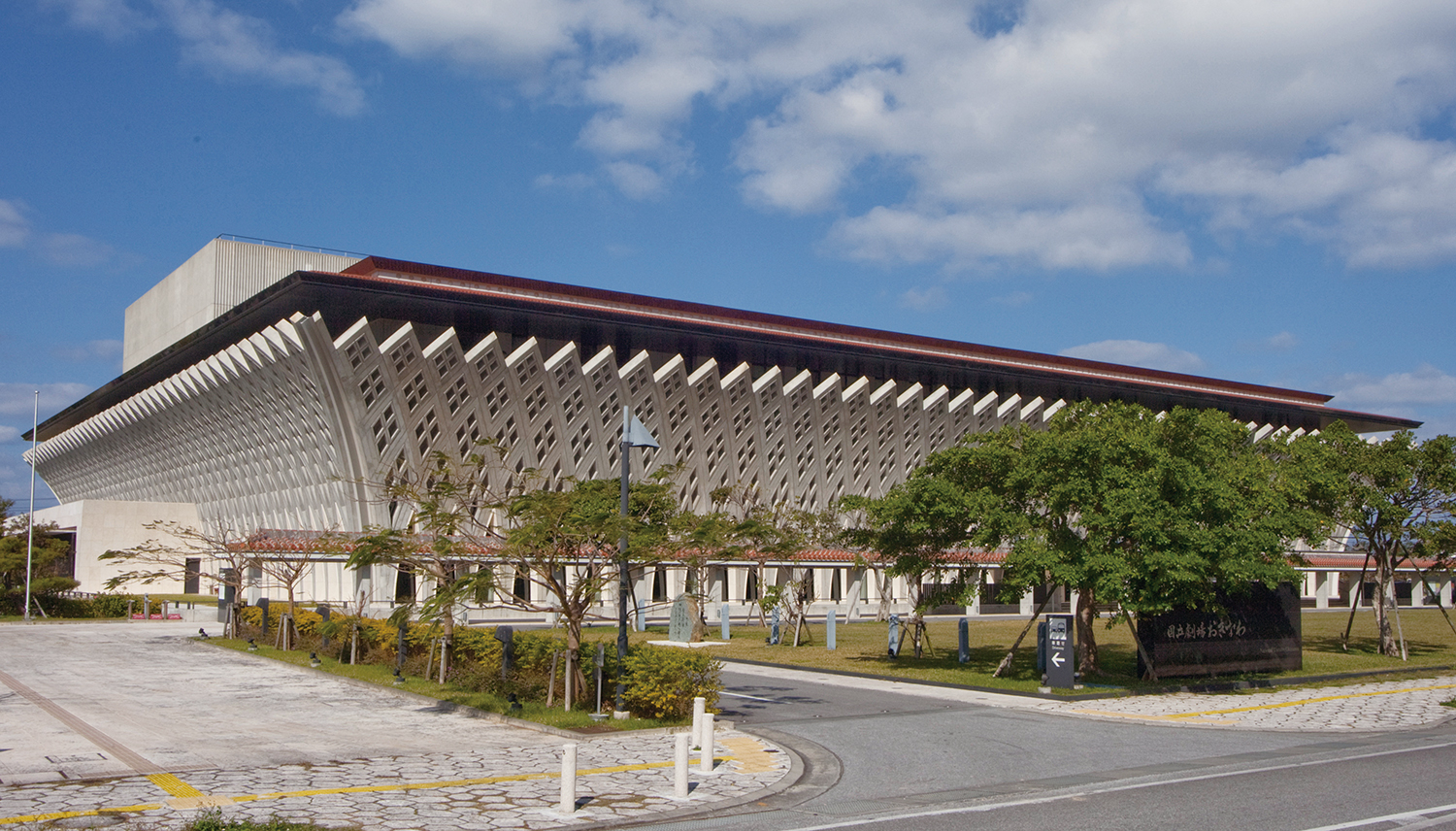 National Theatre Okinawa