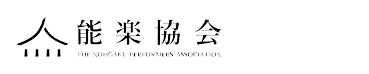 logo_black_SP