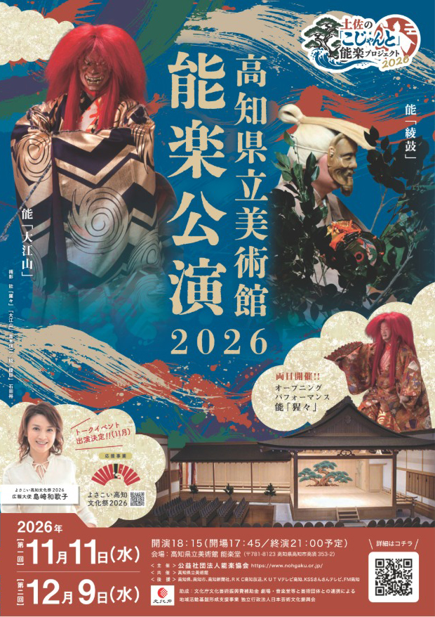 PDFサムネイル