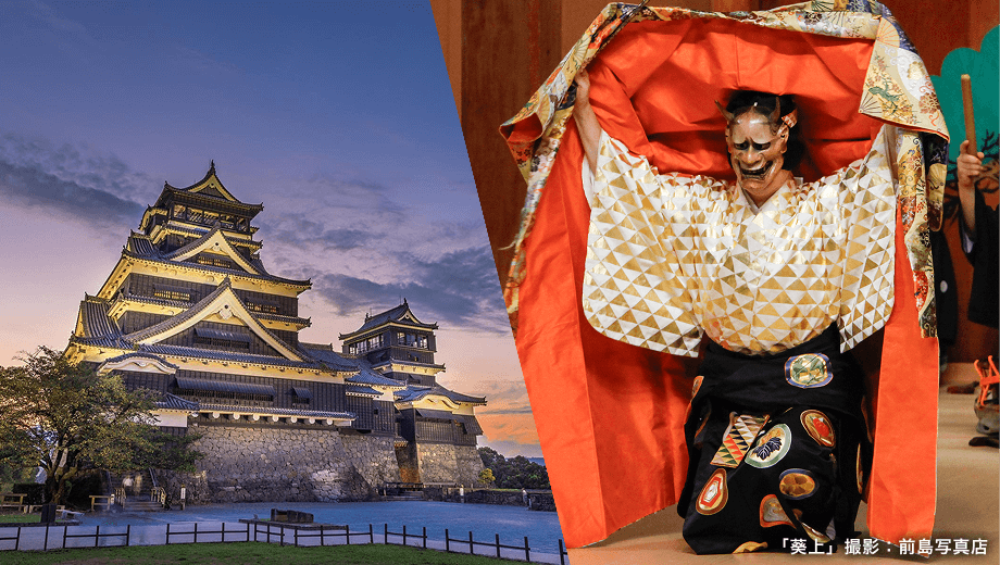 熊本城 能楽特別公演