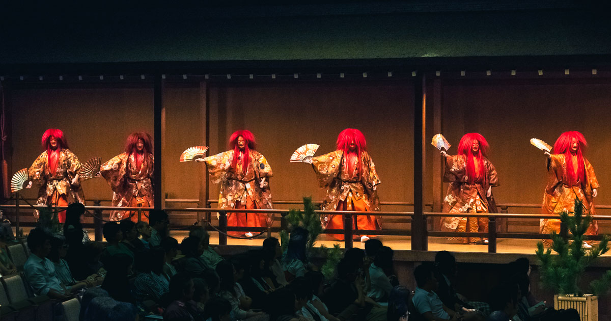 【宝生流特別公演】能「七人猩々」シテ方宝生流 久貫弘能氏インタビュー