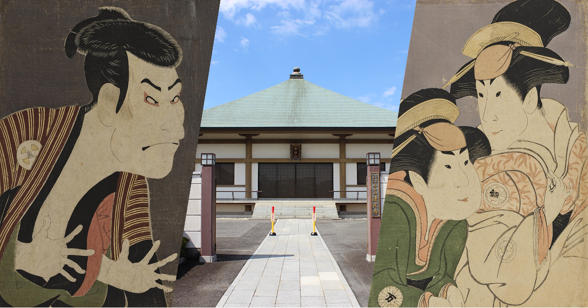 写楽の正体は能楽師！？