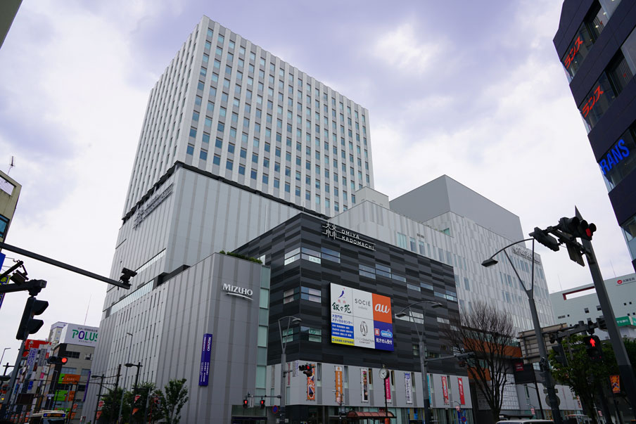 RaiBoC Hall（市民会館おおみや）大ホール