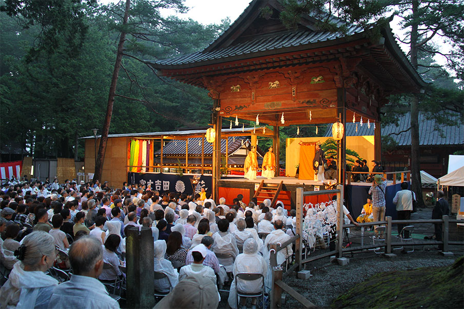 富士吉田 梅若薪能