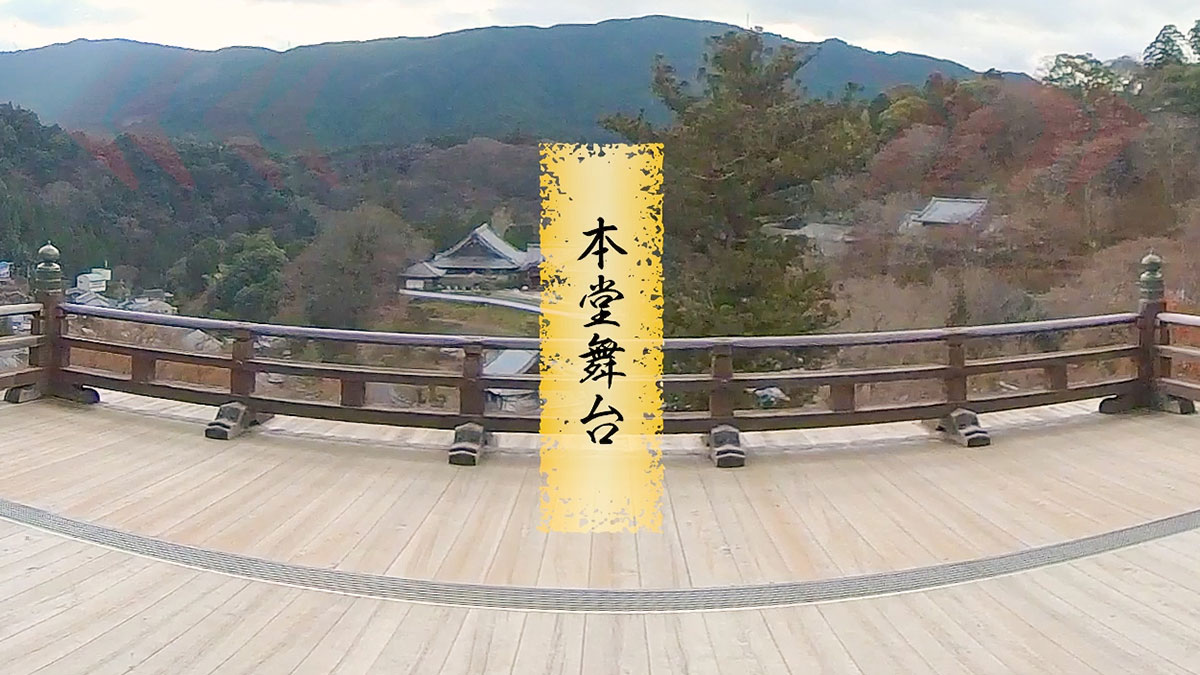 動画風景