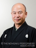 成田達志(なりたたつし)