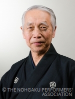善竹十郎(ぜんちくじゅうろう)