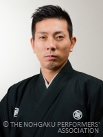 大藏基誠(おおくらもとなり)