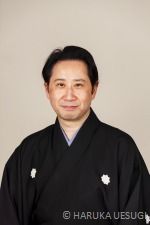 会員詳細 | 片山九郎右衛門（かたやまくろうえもん） | 公益社団法人