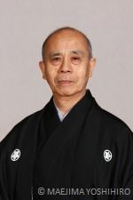 【中古】 年齢別保育実践シリーズ ５/フレーベル館/小川博久 会員詳細 | 小川博久（おがわひろひさ） | 公益社団法人 能楽協会