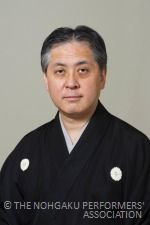 観世喜正(かんぜよしまさ)