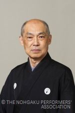会員詳細 | 桜井均（さくらいひとし） | 公益社団法人 能楽協会