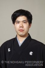 会員詳細 | 澤田晃良（さわだあきら） | 公益社団法人 能楽協会