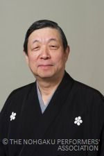 武田宗和(たけだむねかず)