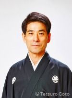 梅若六郎玄祥、能を旅する 大型本 うめわか ろくろう げんしょう